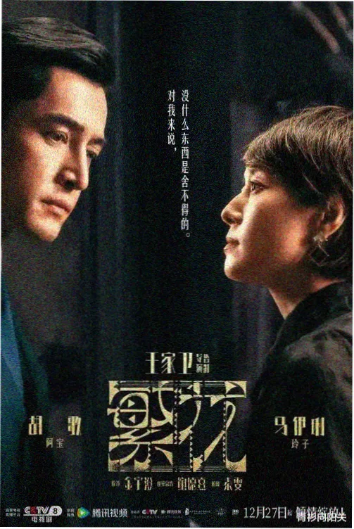 橡果小屋漫画封面 日常温馨短篇